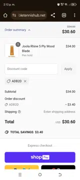 ADB2D coupon verification screenshot