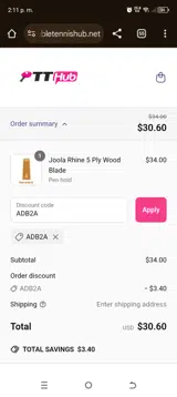 ADB2A coupon verification screenshot