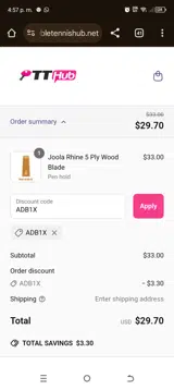 ADB1X coupon verification screenshot