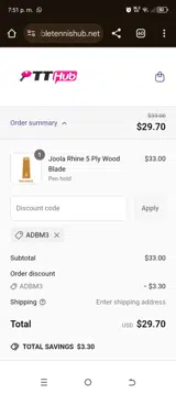 ADBM3 coupon verification screenshot