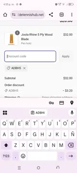 ADBH5 coupon verification screenshot