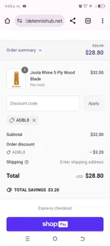ADBL8 coupon verification screenshot