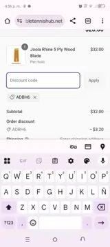 ADBH6 coupon verification screenshot