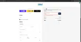 BEE25 coupon verification screenshot