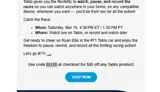 ELLIS coupon verification screenshot