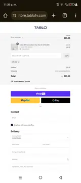 ION coupon verification screenshot