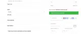 EDCC coupon verification screenshot