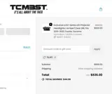 TBJR5 coupon verification screenshot