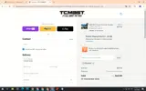 HEIMANA5 coupon verification screenshot