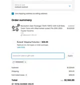 HEIMANA5 coupon verification screenshot