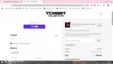 GHOSTED5 coupon verification screenshot