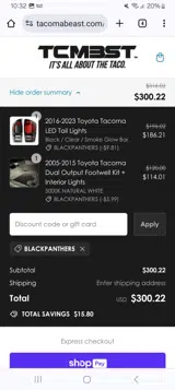 BLACKPANTHER5 coupon verification screenshot