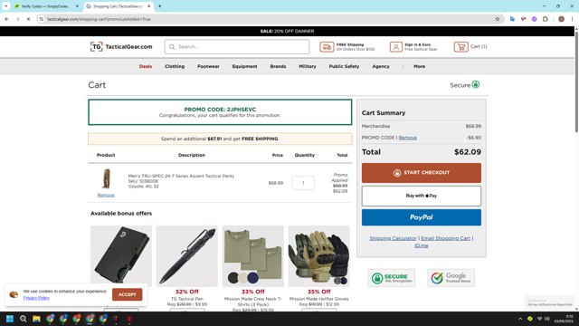 TacticalGear.com checkout page showing TacticalGear.com promo code box | Screenshot taken by SimplyCodes community member on Sep 3, 2025
