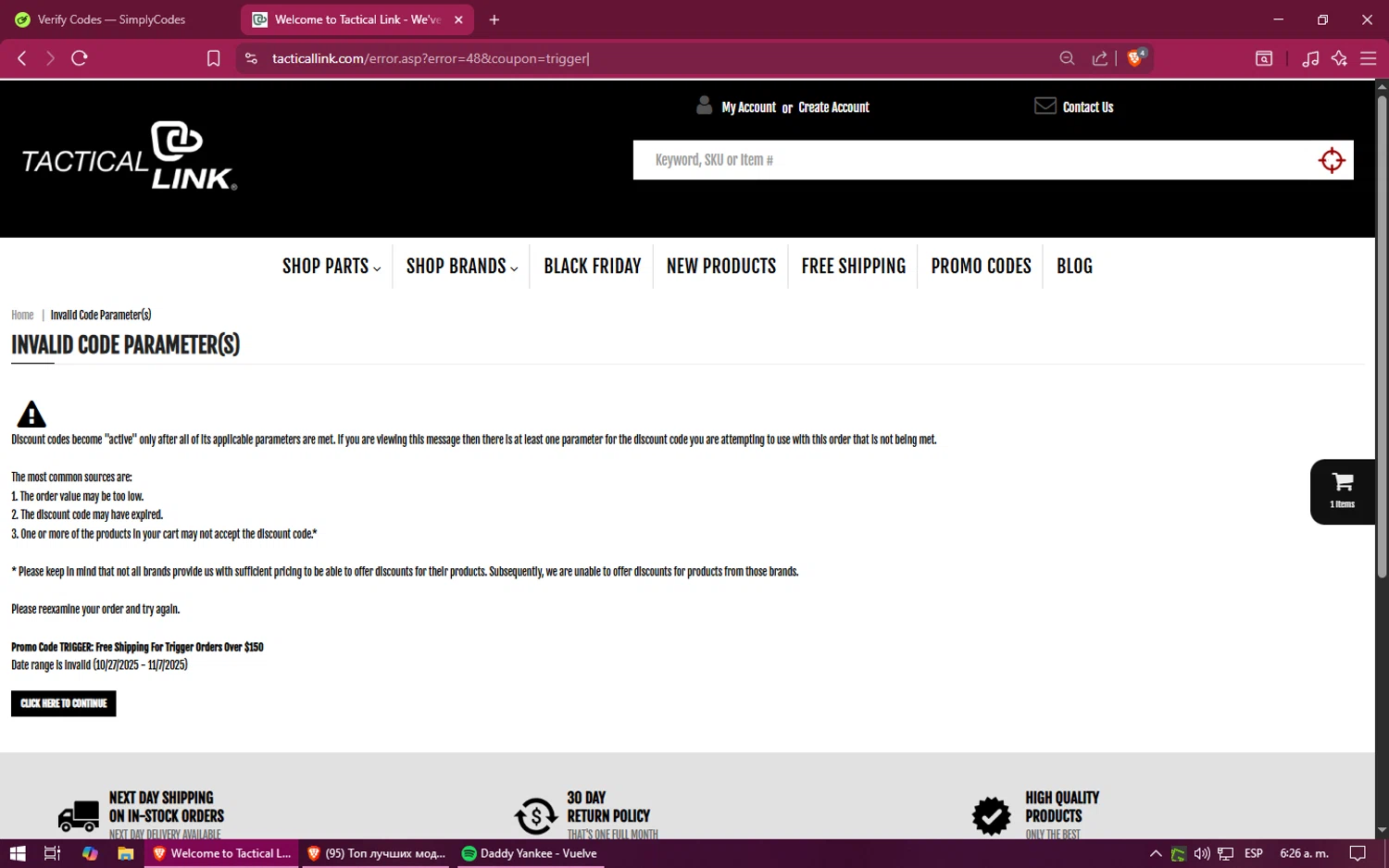 Tactical Link promo code screenshot showing code TRIGGEr applied at Tactical Link checkout page. Uploaded by SimplyCodes community member XINNNN on Nov 30, 2025