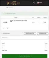 GUNDAY coupon verification screenshot