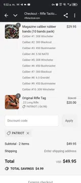 Patriot coupon verification screenshot