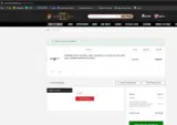 GUNDAY coupon verification screenshot