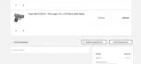 gunday coupon verification screenshot