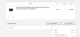 1492 coupon verification screenshot