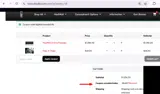 PRESIDENTSDAY coupon verification screenshot