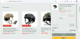 CS30 coupon verification screenshot