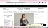 BEST20 coupon verification screenshot
