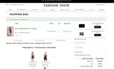 WELJXZ8V coupon verification screenshot