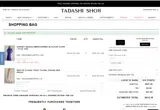 WELF379T coupon verification screenshot