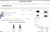 WELGFSXN coupon verification screenshot