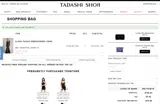 WELWH127 coupon verification screenshot