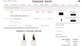 SAVE50 coupon verification screenshot