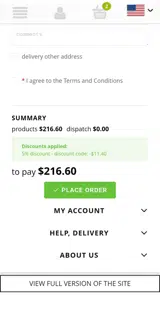 Bu5 coupon verification screenshot