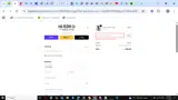 BABYCOMEBACK coupon verification screenshot