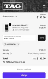 TAG Grading coupon verification screenshot