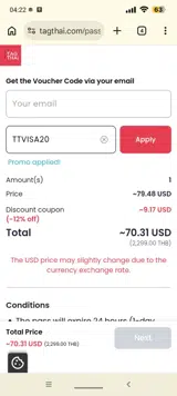 TTVISA20 coupon verification screenshot