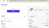 Veteran coupon verification screenshot