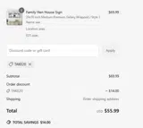 TAKE20 coupon verification screenshot