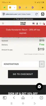 KONSTANTIN25 coupon verification screenshot