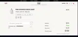 SPRINGBUNDLE coupon verification screenshot
