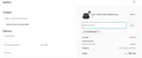 WOMENSDAY coupon verification screenshot