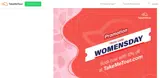 WOMENSDAY coupon verification screenshot