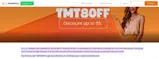 TMT8OFF coupon verification screenshot