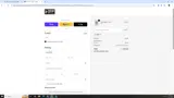 Takeout Order coupon verification screenshot