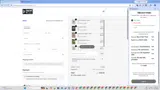 Takeout Order coupon verification screenshot