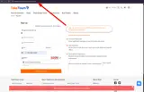 DBSAVIS35 coupon verification screenshot