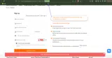 DBSAVIS35 coupon verification screenshot