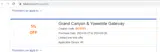GCSF5% coupon verification screenshot