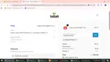 Taliah Waajid coupon verification screenshot
