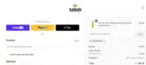 Taliah Waajid coupon verification screenshot