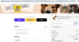 EVM-EWJLE-5 coupon verification screenshot